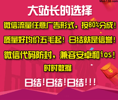 菲舰不顾中方反复喊话提醒