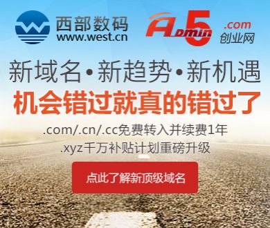 外媒借海洋生物多样性协定指责中国