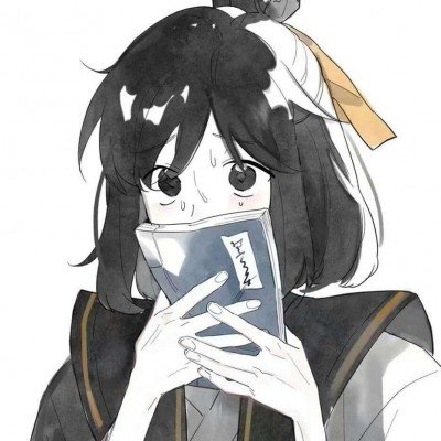 中国投资者被假皇室骗1800万美元
